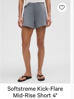 Softstreme Kick-Flare MR Short 4”